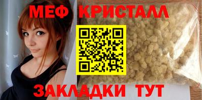 apvp Уссурийск