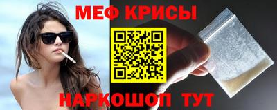 марихуана Усть-Джегута