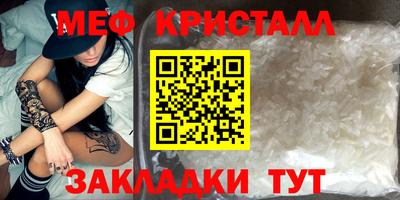 марихуана Усть-Джегута