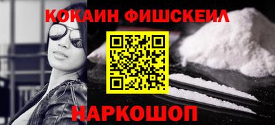 СК Усть-Илимск
