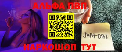 марихуана Усть-Джегута