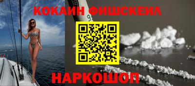 apvp Уссурийск