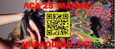 apvp Уссурийск