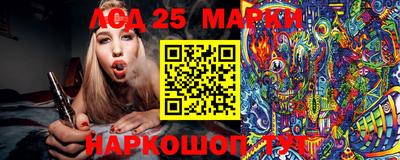 марихуана Усть-Джегута