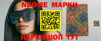 apvp Уссурийск