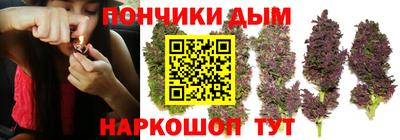 СК Усть-Илимск