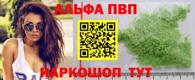 марихуана Усть-Джегута