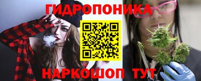 СК Усть-Илимск
