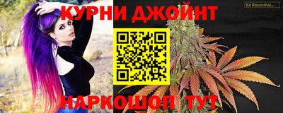 СК Усть-Илимск