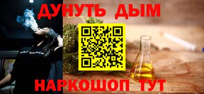 СК Усть-Илимск