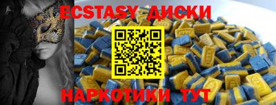 СК Усть-Илимск