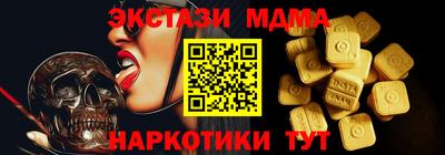 СК Усть-Илимск