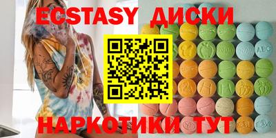 СК Усть-Илимск