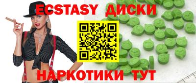 apvp Уссурийск