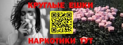 СК Усть-Илимск