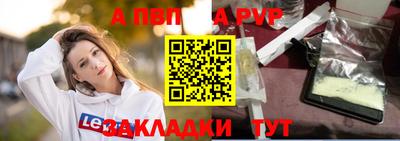марихуана Усть-Джегута