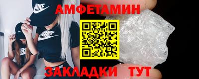 марихуана Усть-Джегута