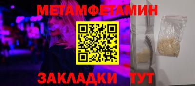 СК Усть-Илимск