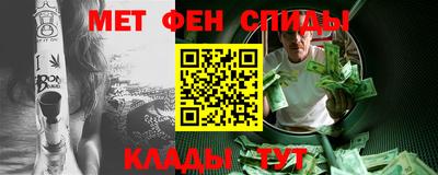 apvp Уссурийск