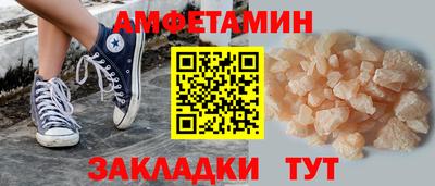 СК Усть-Илимск