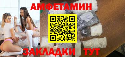 марихуана Усть-Джегута