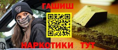 СК Усть-Илимск