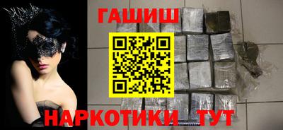 apvp Уссурийск