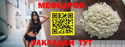 apvp Уссурийск